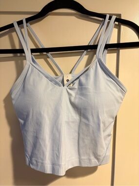 Lululemon Align Strappy Ribbed Tank Top *Light Support, A/B Cup
Windmill